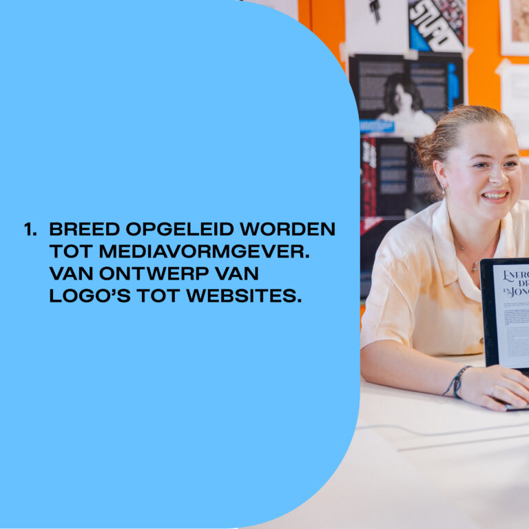 5 redenen om voor Creative Media Design te kiezen.